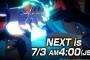 「Bandai Namco Summer Showcase 2025」が7/3 朝4：00～配信決定！『僕のヒーローアカデミア』最新作発表など多数タイトルの新トレーラーが公開予定！