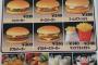 【画像】35年前のマクナルの値段ｗｗｗｗｗ
