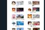 有識者「今のネット民の青春、全員これ」→当てはまりまくると話題にｗｗｗｗｗ