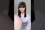 ちょっとだけ甘えてもいい…？ #乃木坂46