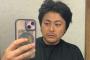 【画像】「山田孝之さんですか？」と362回言われた男が撮られるｗｗｗｗｗｗｗｗｗｗ