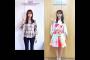 弓木奈於 山下葉留花 #ドンエネ Don't stop energie 乃木坂46 日向坂46