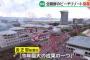 北朝鮮東部で約2万人宿泊可能な大規模ビーチリゾートがオープン！