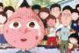 【謎】『コナン』『ドラえもん』『ちびまる子ちゃん』←この中で１番最初に放送終了しそうなもの