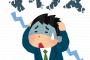 「日本は衰退している」と感じる日本人、過去最高の70％ｷﾀ━━━━(ﾟ∀ﾟ)━━━━!!