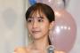 【悲報】田中みな実（38）「最近モテなくなった」「既婚者からは誘われるのがめっちゃショック」