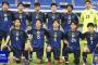 【悲報】サッカー日本代表VS香港代表、観客687人