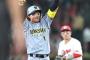 阪神、逆転勝ちで１１連勝ｗｗｗｗｗｗｗｗｗｗｗｗｗｗ