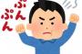 彼女「ねえここwi-fiある？」俺「ああ、無線LANあるよ」彼女「は？なにそれ？wi-fiの事聞いてるんだけど？」←イライラしますよ本当に。
