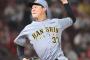 阪神　勝利投手・及川にネット大混乱「桐敷ちゃうの？」「この辺のルール分からん」「なんで？」　記録員が勝利投手は及川と判断