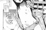【画像】たまにはロリ漫画でしこりたいｗｗｗｗｗ