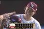【楽天対ソフトバンク13回戦】楽天６年目の滝中瞭太プロ初完投＆初完封！今季チームでは４月の古謝以来２人目の完投！