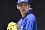 ロバーツ監督、佐々木朗希の１年目「想定とは全く違う」