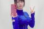 【朗報】小岩井ことりさんの「例の紐」衣装、好評だったらしい・・・