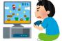 ゲームで「年齢的な衰え」を感じた事ある？