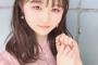 齋藤陽菜とかいう風のように美しく去っていった天使