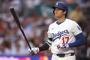 大谷山本由伸鈴木誠也千賀がMLBを席巻中です！→イチロー「今のMLBはつまらない」←コレwww