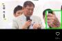 【悲報】石破茂、炎上ｗｗｗｗｗｗｗｗｗｗ