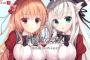  夢とさくらのちょっと不思議な学園ADV『白恋サクラ＊グラム』発売日が2025/9/25へ再度延期