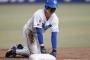 中日尾田　9盗塁 6盗塁死 5牽制死