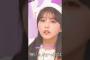 乃木坂ハロウィン2024決め台詞まとめ