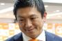 【参政党】神谷「電磁波バリアで核抑止する」にネット騒然