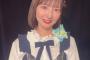 【速報】SKE48藤本冬香が卒業発表！！！