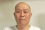 【悲報】千原せいじさん、芸能人生も終了しそう