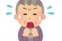 私の喜怒哀楽がどうしようもなく気に食わない姑。なのであの人になってみた