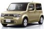 なんで日産はキューブを復活させへんのや？