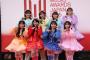 CUTIE STREET・桜庭遥花、体調不良＆療養で7月末までイベント欠席【全文】