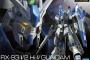 【ガンプラ】「RG Hi-νガンダム」は名キット