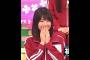 増田三莉音､6期生メンバーに『増田は結局ビリなのか？』と､V振りされる｡…#乃木坂6期生 #乃木坂工事中#shorts