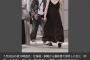 【画像】ジャニタレ村上信五さん（43）、20代美女とラブラブ夏のバカンス　フライデー砲