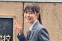 【女子高生まいやん】白石麻衣の制服姿に「天使みたい!」中沢元紀のオフショには「優しさがにじみ出てる」の声『最後の鑑定人』