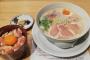 【画像】1,330円支払うけどこのラーメンセットが食えるボタン