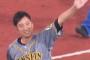 虎ファン『藤川は面白くない』←これ監督に何求めてんの？