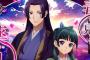 【朗報】『薬屋のひとりごと』育成型SLGで初のゲーム化決定！