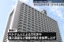 【日テレ】刑法犯認知件数36万5963件、ことし上半期　2019年以降最悪　警察庁「ベトナム人による万引きや侵入窃盗などの検挙が増えていることが全体を押し上げた」