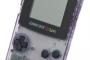 ゲームボーイカラー何色買った？