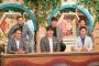 『THE世代感 特別編』夏の高校野球 歴史的大逆転ベスト10を発表　井森美幸「いま見ても泣ける」