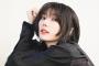 櫻坂46・藤吉夏鈴、髪色チェンジを報告「綾波レイみたい」「水色になってる」