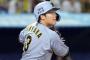 阪神 大山 97試合 .267  5本  49打点 4盗塁  長打率 .357