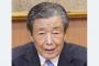 【悲報】自民党、維新に連立入りを頼むも断られるｗｗｗｗｗｗｗｗｗｗｗｗｗｗｗｗｗｗｗｗ