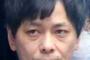 【悲報】次長課長井上(49)、さすがにちょっと老ける