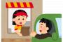 昨日ファストフード店でキレたんやが俺が悪いんか判断してくれ→店員食い気味に「邪魔になります」