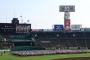 【悲報】高野連ガチギレ「選手イジメには法的措置な」