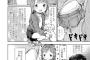 【画像】このヱロマンガで滅茶苦茶シコタｗｗｗｗｗ