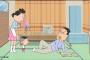 サザエさん制作陣「現代人に共感してもらえるようにスカイツリーや山の日出したろ！」←これ