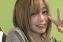 【画像】たぬかな、岡田紗佳、いけちゃん、フワちゃん「今日は帰りたくないな」←誰をお持ち帰りする？